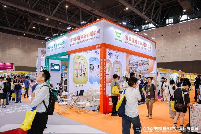 風浪越大魚越貴 2025星程杭州工廠展開啟文教用品商貿新機遇